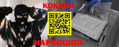 мефедрон мука Конаково
