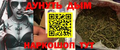 мефедрон мука Конаково