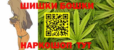мефедрон мука Конаково