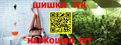 MESCALINE Комсомольск-на-Амуре