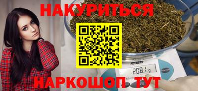 MESCALINE Комсомольск-на-Амуре