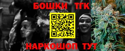 мефедрон мука Конаково