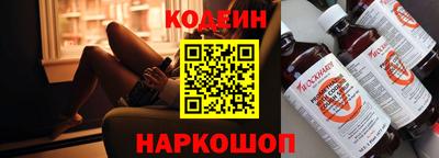 MESCALINE Комсомольск-на-Амуре