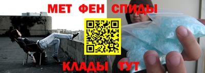 мефедрон мука Конаково
