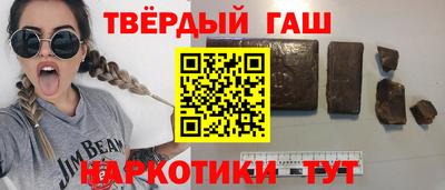мефедрон мука Конаково