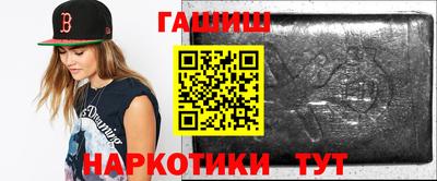 MESCALINE Комсомольск-на-Амуре