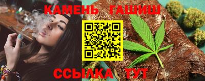 мефедрон мука Конаково