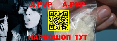MESCALINE Комсомольск-на-Амуре